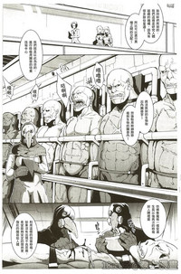 第67頁圖