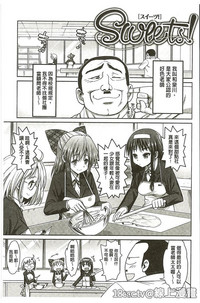 第115頁圖