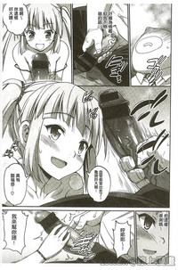 第11頁圖