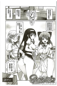 第131頁圖