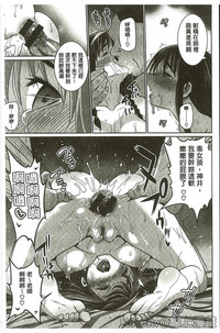 第143頁圖