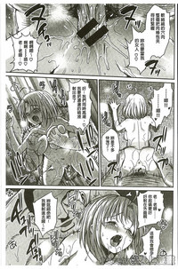 第155頁圖