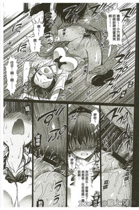 第187頁圖