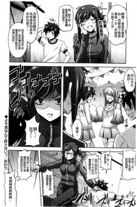 第147頁圖