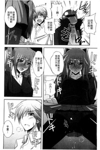 第159頁圖