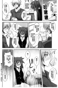 第167頁圖
