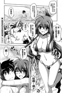 第43頁圖