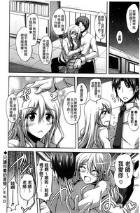 第99頁圖