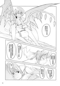 第31頁圖