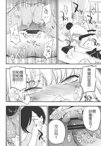 第15页图