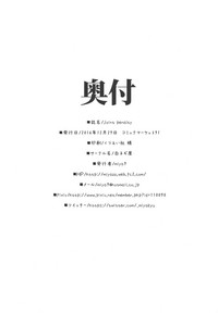 第19页图