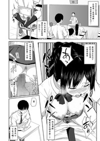 第23頁圖
