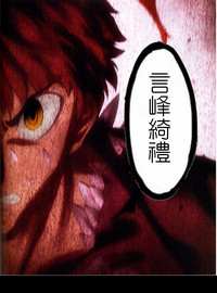 第35頁圖