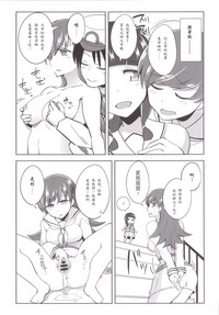 第15頁圖