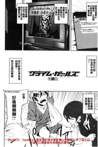 第111页图