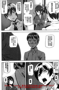 第139页图