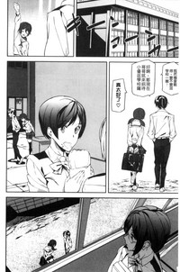 第147页图