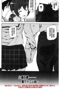 第159页图