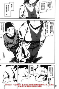 第179页图