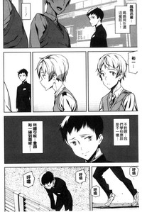 第183页图