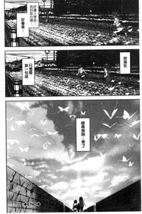 第187页图