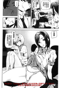 第59页图
