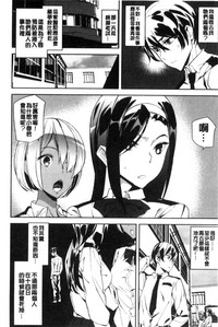 第79页图