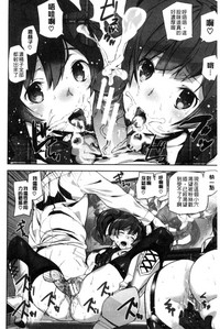第99页图