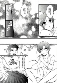 第31頁圖