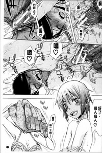 第139页图