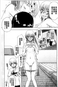 第143页图