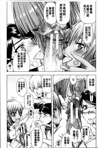 第151页图