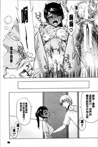 第159页图