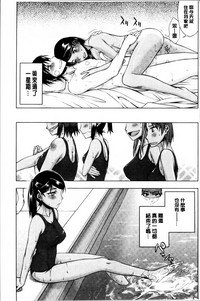 第163页图