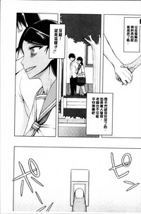 第167页图