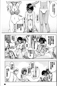 第179页图