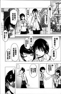 第195页图