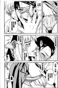 第19页图