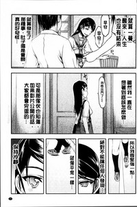 第43页图