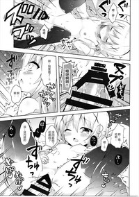 第11页图