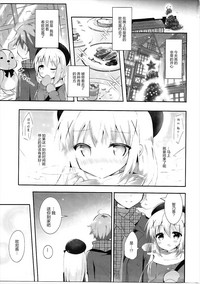 第3页图