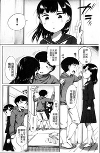 第119頁圖