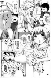 第11頁圖