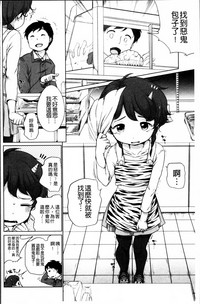 第167頁圖