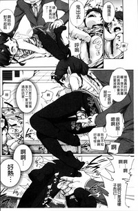 第171頁圖