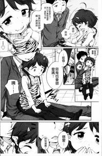第175頁圖