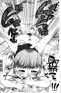第195頁圖