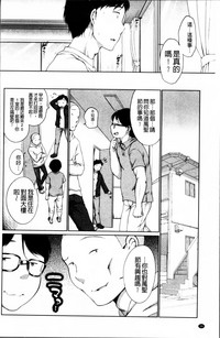 第31頁圖