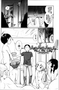 第51頁圖