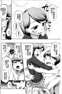 第91頁圖